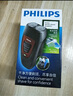 飞利浦（PHILIPS）电动剃须刀男士刮胡刀 胡须刀进口浮动双刀头自动研磨送男友老公 PQ182+收纳包+鼻毛修剪器【理容套装】 实拍图