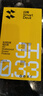 闪魔 适用于华为nova7/nova7pro钢化膜 5G高清防爆防指纹抗蓝光防爆防摔手机保护膜 2片【增强双倍抗指纹】nova7 【贴坏贴歪免费补发】+神器 实拍图