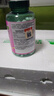 荷柏瑞(Holland&Barrett)hb钙镁维生素D3复合钙片成人中老年青少年补钙英国进口 180片/瓶 实拍图