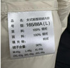 cheercoco2025冬季新款轻薄羽绒服女内胆小个子长袖圆领内穿无领轻便背心潮 杏色 XL【115-125斤】 实拍图