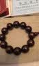 灵木阁正宗印度小叶紫檀手串满金星2.0檀木文玩木质佛珠108颗男女手链 包浆老料满金星20mm12颗 实拍图
