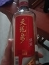 天龙泉广西名酒35度清爽系列 低度酒整箱粮食口粮酒500mL*6瓶 实拍图