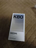 小米REDMI 红米K80 国家补贴 新品5G手机 Redmi 红米手机 玄夜黑 12GB+512GB 官方标配 实拍图