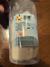 喜帅 墨鱼骨 鹦鹉磨嘴鸟食虎皮玄凤牡丹啃咬零食玩具饲料鸟粮5片/瓶 实拍图