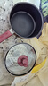 炊大皇（COOKER KING） 溢彩不粘奶锅不易糊底泡面锅煮奶锅宝宝婴儿辅食锅热牛奶小奶锅 溢彩奶锅（带蒸屉） 18cm 实拍图