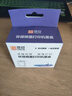 灵印适用惠普818墨盒可加墨F2418 F2488 4288 1668 4488 2568彩色打印机 【加大容量1100页】818黑色墨盒 实拍图