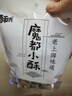黄老五五酥坊果仁酥健康孕妇休闲零食四川特产中式糕点独立包装酥糖小吃 黑芝麻酥400g 实拍图