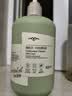 ONEFULL羊毛洗衣液柔软蓬松+海肌兰内衣洗衣液除菌除螨套装1100ml 实拍图