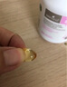佰澳朗德bioland佰澳朗德bio婴幼儿童液体成人乳钙锌片DHA鳕鱼肝油孕妇dha 【锌片】 120粒*1瓶 实拍图
