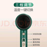奥克斯（AUX）电吹风负离子护发吹风机大功率冷热大风量速干轻音吹风筒家用吹风机 绿色蓝光7800S 实拍图