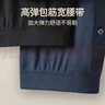 七匹狼发热保暖内衣男士秋冬升温8.3 °C德绒套装V领秋衣秋裤抑菌 实拍图