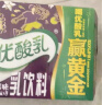 伊利优酸乳蓝莓味250ml*24盒/箱乳饮料 牛奶饮品 礼盒装 实拍图