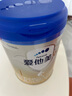 爱他美卓傲2段(6-12月）较大婴儿配方奶粉800g【卓萃升级版】（6罐） 实拍图