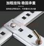 乐兰迪电热水器挂架热水器支架子 空心墙专用承重保护辅助固定托架 吊装可调节通用墙壁挂钩 L8147 实拍图