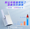 Tenda腾达 A18 1200M WiFi信号放大器 5G双频 无线扩展器 中继器 信号增强器 路由器穿墙伴侣 实拍图