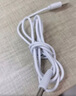 轩邑 小米台灯1s充电线pro电源线米家1代台灯充电器线通用米家1S/Pro/米家1代 4.0mm直头 1.5米 实拍图