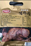 波尼亚烧鸡1斤装+酱牛肉140g+酱猪耳朵200g卤味下酒菜熟食即食源头直发 实拍图