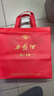 西凤酒 52度龙凤呈祥 500mL*4瓶 纯粮凤香型白酒 婚庆喜宴请自饮送礼 实拍图