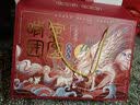 周黑鸭2026鸭肉鸭货零食礼盒酱板鸭 节日送礼卤味中秋大礼包礼盒 多款 满足礼5袋1010g1盒 实拍图