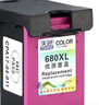 天色适用惠普680墨盒3636/2677/5088/3638/5278/2138打印机2135/3635/3838/4538/4678/2676墨水2678/5078 实拍图