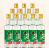 牛栏山二锅头酒 精制陈酿  浓香风格 52%vol 500mL 12瓶 整箱 实拍图