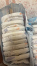 安臣国产【赠品加购】海洋夏季超薄透气纸尿裤拉拉裤婴儿通用尿不湿 纸尿裤XXL【2包共80片】15kg以上 实拍图
