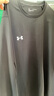 安德玛（Under Armour）男长袖T恤新款跑步健身运动上衣弹力打底衫 黑色001 XXL 实拍图