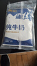 一加Ace 3 Pro  第三代骁龙 8 芯片ace3pro  6100mAh 冰川电池 Ace3升级版 AI智能游戏手机 一加手机 钛空镜银 24GB+1TB 官方标配 实拍图