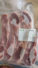 锡牧思内蒙古生鲜法式小切战斧羊排蝴蝶排原切法排煎炸烧烤食材羊小排 法排5斤【性价比高，约30根】 实拍图