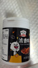 吉得利 奥尔良腌料 浓香味鸡翅腌料180g 罐装 烤鸡翅腌制粉烧烤调料  实拍图