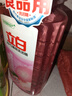 立白APG薄荷洗洁精食品用果蔬去油小苏打洗涤灵厨房餐具清洁剂洗碗液 【家庭装】APG薄荷精 1kg 1瓶 实拍图