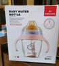 babycare学饮吸管杯杯宝宝水杯重力球防漏水儿童水杯6-12个月婴儿1-3岁 【双杯盖- tritan】莱莎粉 实拍图
