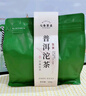 七春 普洱沱茶下关 生茶500g云南5年陈古树口粮茶叶袋装礼物节日自喝 实拍图