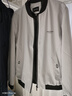 真维斯户外运动王一博代言夹克男春秋季外套潮流上衣立领宽松棒球服 浅灰 2XL 实拍图