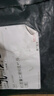 7日养生杂粮粥 五行调和 八宝粥黑米紫薯小米燕麦红豆绿豆 红豆薏仁粥1袋 实拍图