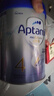 爱他美（Aptamil）香港版白金致亲爱他美铂金白金装婴幼儿奶粉900g JD保税仓配送 4段 * 1罐 实拍图