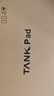 8849【厂家直发】tank pad 10.95英寸带投影功能5G全网通插卡通话平板电脑 512GB WLAN版/学习办公娱乐 16G+512G 实拍图