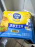 伊利 浓厚芝士片166g/10片 冷藏 早餐汉堡三明治烘焙原料 实拍图