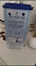 荷兰牛栏（Nutrilon）经典版易乐罐婴幼儿配方牛奶粉 荷兰原装进口 免费试用 牛栏易乐罐1段800g 实拍图