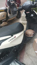 YAMAHA雅马哈摩托车踏板车巧格i125国四电喷整车新车创核科技PLUS 巧格i125/前碟刹/象牙白 实拍图