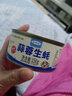 鲜现蒜蓉生蚝肉麻辣海鲜罐头即食熟食网红零食品海蛎子小吃罐装下饭菜 生蚝 150g *1罐【1罐顶2罐】 蒜蓉味 实拍图