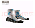X-SOCKS运动袜男女款袜子马拉松跑步徒步越野压缩袜透气速跑二代 男女款 珍珠灰/猫眼黑 39-41 实拍图