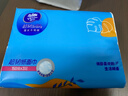 维达（Vinda）抽纸【孙颖莎推荐】超韧3层150抽*40包S码 餐巾纸 新旧随机 整箱  实拍图
