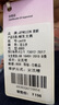 婧麒（JOYNCLEON）哺乳文胸孕妇内衣怀孕期哺乳内衣薄款产后前开扣无钢圈托聚拢无痕 肤色3128【薄款贴身透气聚拢】 80B 实拍图