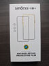 Smorss【2片装】适用荣耀V20钢化膜 非全屏覆盖手机保护贴膜钢化玻璃手机膜 升级强化不碎边 实拍图
