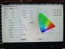 LG 27GR84Q 27英寸2K Ultra Fast IPS 240Hz电竞显示器HDMI2.1 升降旋转 HDR400 兼容G-Sync 设计师 新27GR84Q 2K240Hz 83Q升级款 实拍图