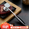 onlycook 厨房实心肉锤 锌合金松肉锤牛肉牛排锤 敲肉猪排锤子 肉锤/单个 实拍图