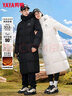 鸭鸭（YAYA）王一博同款冰壳羽绒服男女同款长款过膝情侣极寒加厚保暖连帽外套 实拍图