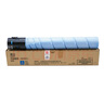 震旦（AURORA）ADT-225CL青色-低容量碳粉(适用ADC225/265系列机型)约5000页 实拍图