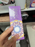 博士伦美瞳 彩色隐形眼镜日抛 大小直径男女近视隐形眼镜 蕾丝炫眸美瞳日抛10片迷紫 双色紫250度 实拍图